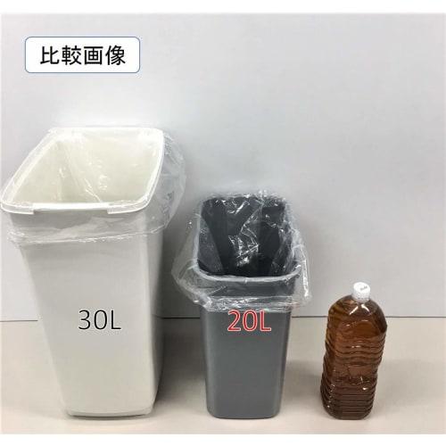 Ordy Svarta 20L Sopsäckar, Paket med 10, 60cm x 50cm, Perfekta för 15L till 20L Papperskorgar, Katastrofberedskap, Nödförvaring, PlusPlus PP-K20-10