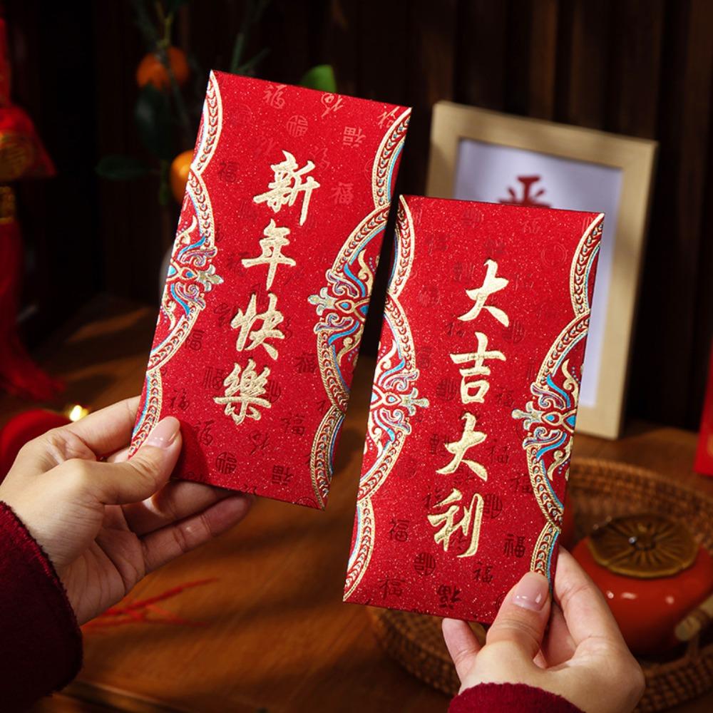 6pcs Frosted 2026 Lucky Money Bag Blessings Printing HongBao New Year Decoration Red Packet Wedding