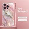 Advanced Marble Pattern Pink Metallic Paint Glass Hard Phone Case For iPhone 17 16 Pro Max 15 14 Plus 13 12 11 16E 17Air Cover