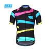 Mens Womens Cycling Jersey Set Breathable Quick-Dry Mountain Road Bike Short Sleeve Top Shorts