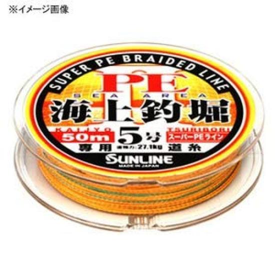 

SUNLINE PE Line Marine Fishing Pond II HG 50m 6 Orange Black Green No. & &