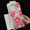 Oil Painting Flowers Print Phone Case For iPhone 17 16 15 14 13 12 11 Pro Max Cover For iPhone XS X XR 7 8 Plus 16E 17 Air Funda