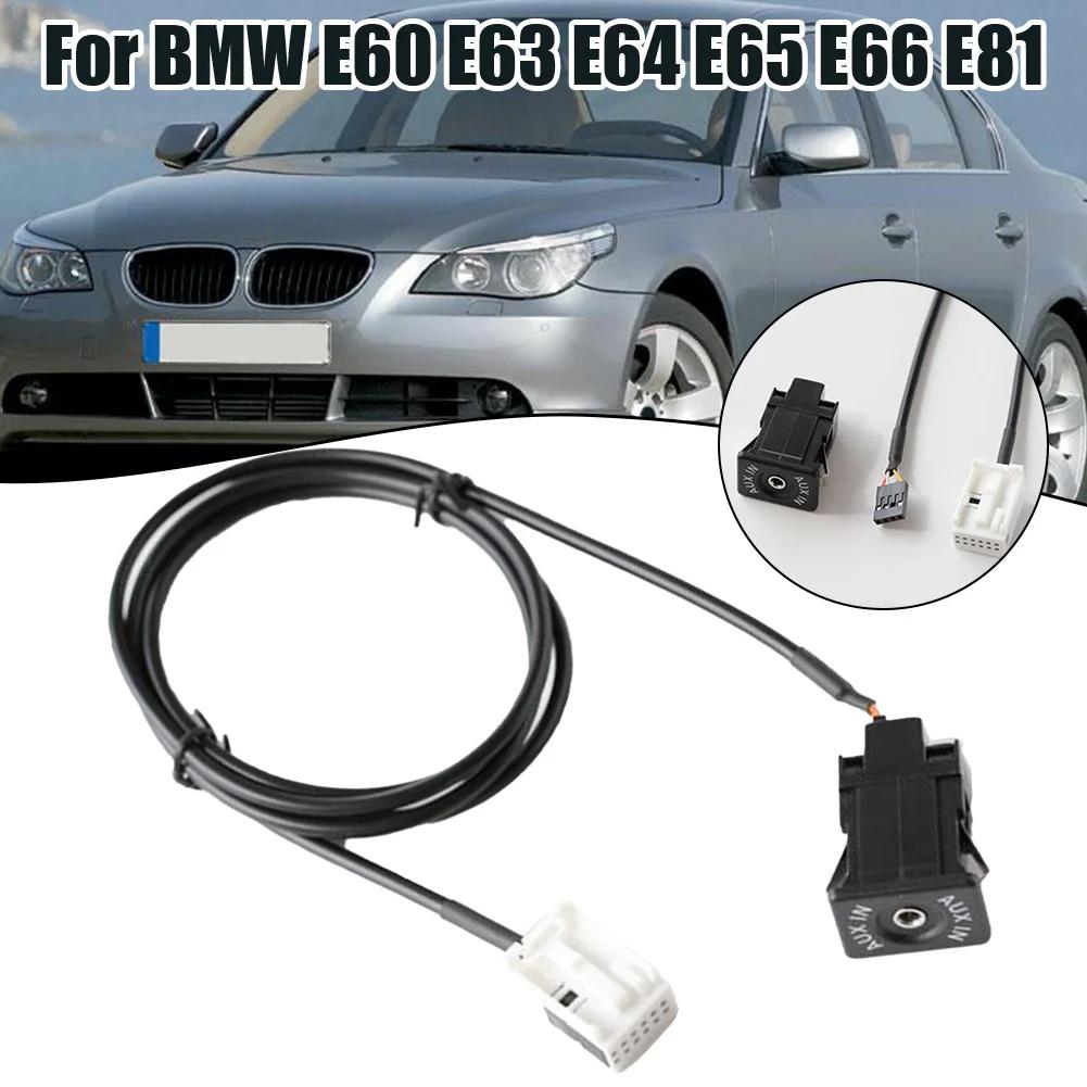 Convenient and Seamless Audio Experience Car Extend Aux Adapter Audio Cable for BMW E60 E63 E64 E65 E66 E81 E82