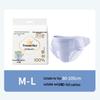 All Cotton Era Nice Princess Pure Cotton Pull-Up Sanitary Pants
