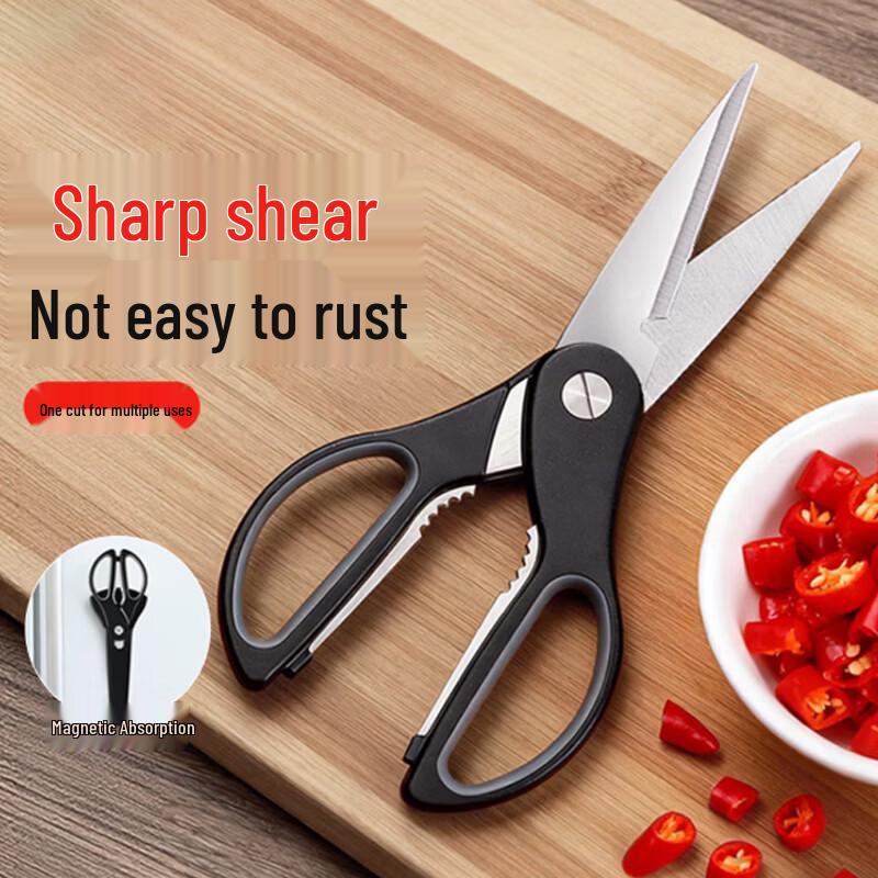 SPSR Multi-function Magnetic Kitchen Shears