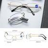 Anti-blue Light Reading Glasses Men Women Fashion Foldable Presbyopia Optical Eyeglasses +1.0 To +4.0