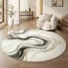 Round Rug for Living Room Printed 3D Effectt Floor Mats Bedroom Carpet Non-slip Washable Mat Study Office Lounge Sofa Area Rugs