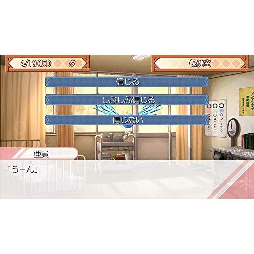 TAKUYO Panic Palette PSVita Game - Japanese Visual Novel Adventure