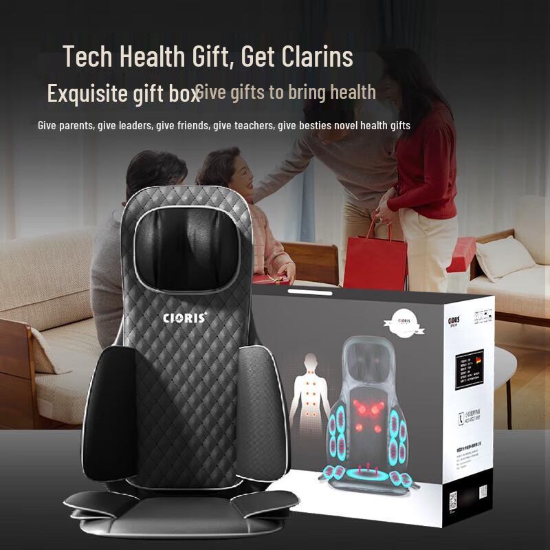 CLORIS S308 Full Body Massage Cushion