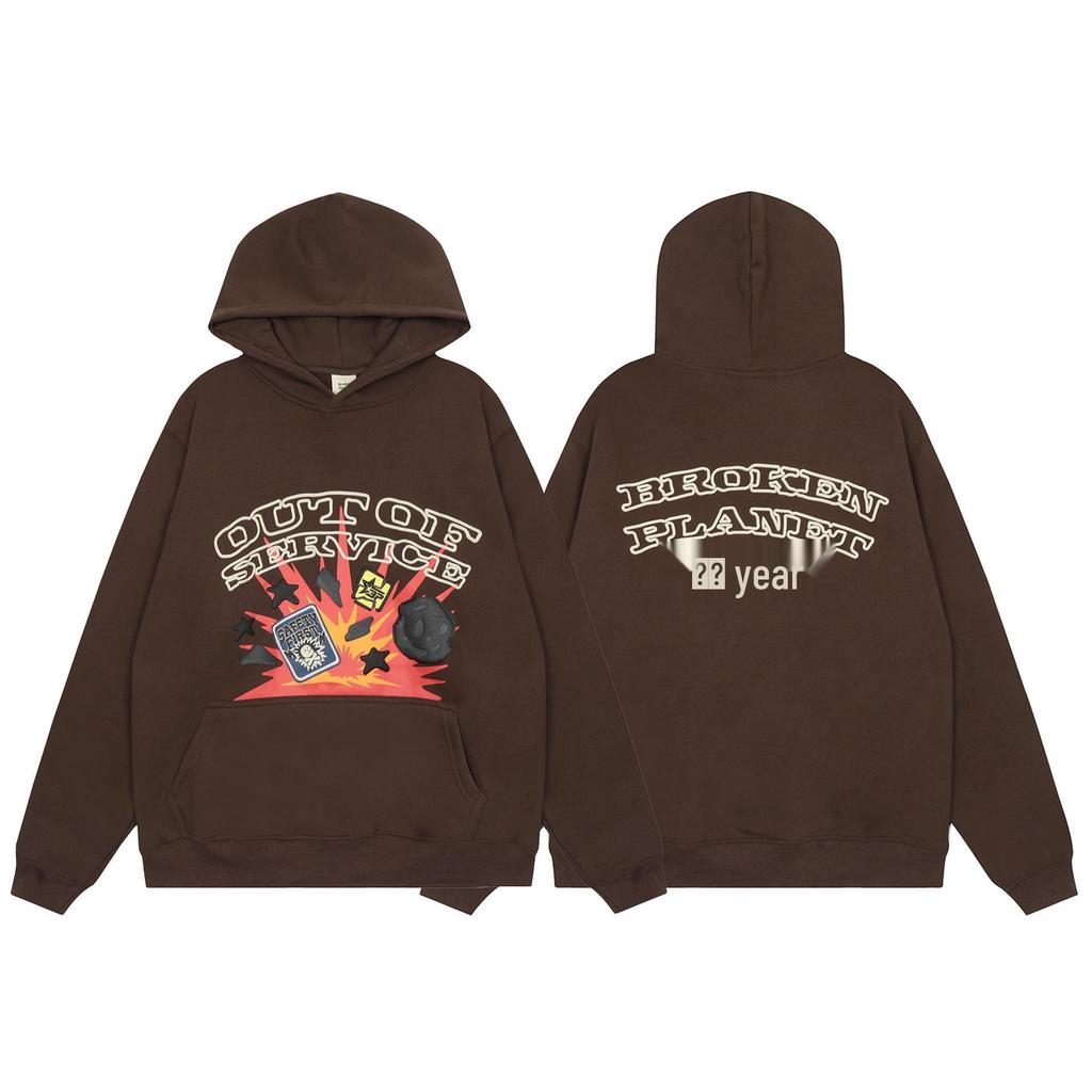 Unisex Broken Planet Print Velvet Hoodie - Trendy & Casual