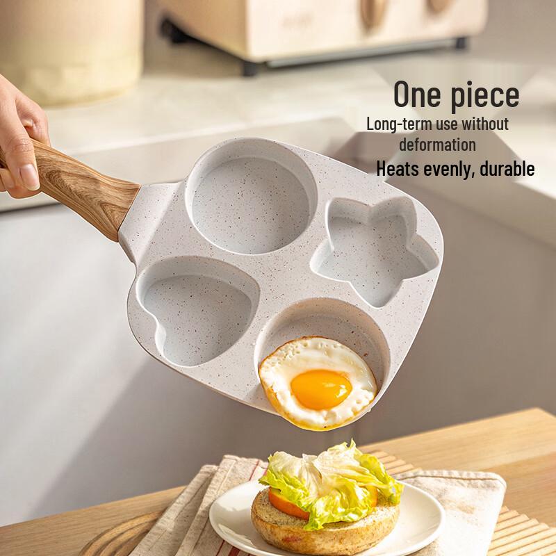Zhi Shi Non-Stick Star Shape 4-Hole Frying Pan Set