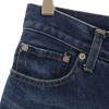 JOHN LAWRENCE SULLIVAN made in Japan Switching Denimhose 8 Jeans Damen Gebraucht