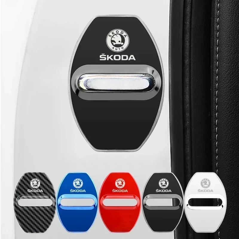 Car Styling Door Lock Decoration Protection Cover Emblem Case for Skoda Fabia Octavia Kodiaq Superb Karoq Fabia Auto Accessories Agt588