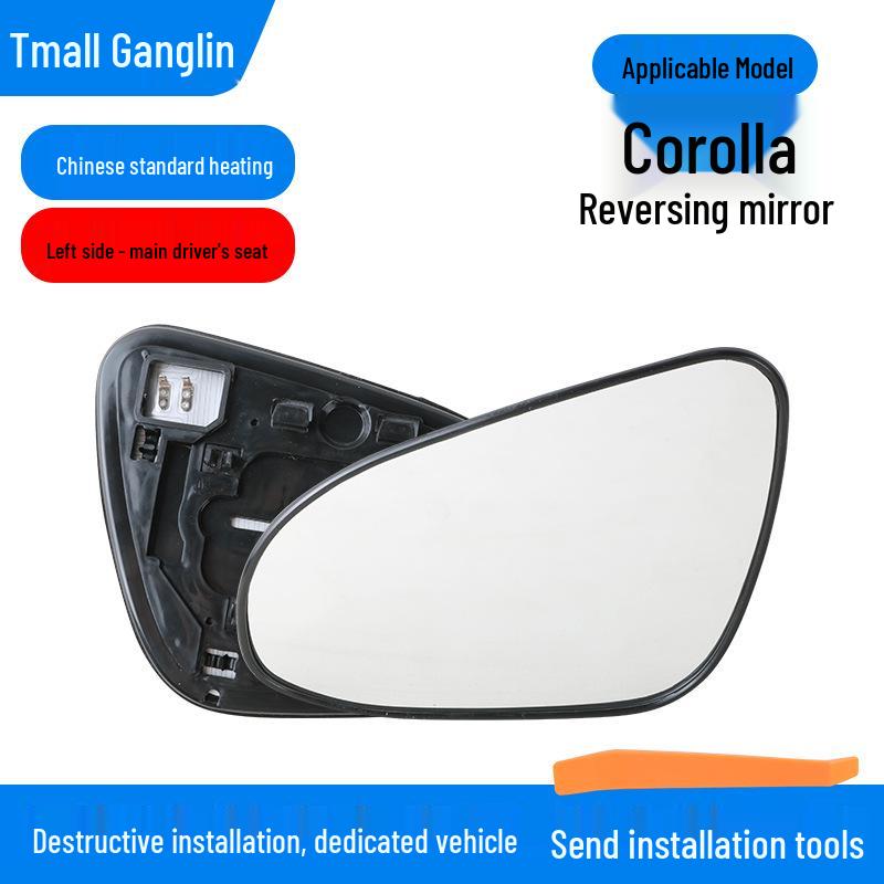 Rearview Mirror Lens for 2014-2018 US Toyota Corolla Models