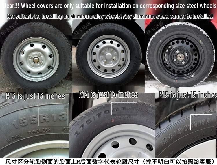 Compatible Hub Caps for Chery: EQ, Little Ant, Arrizo 37, Fengyun 2 – Steel Wheel Covers & Decoration.
