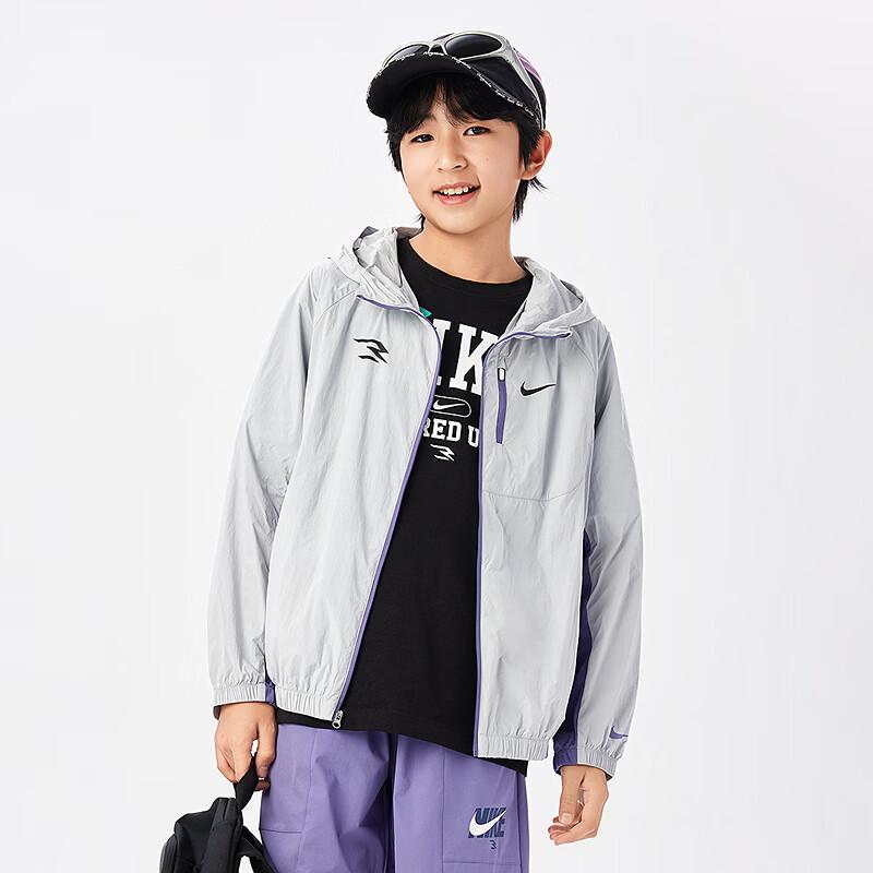 NIKE Kids  Boys  UV Protection Hooded Jacket XL