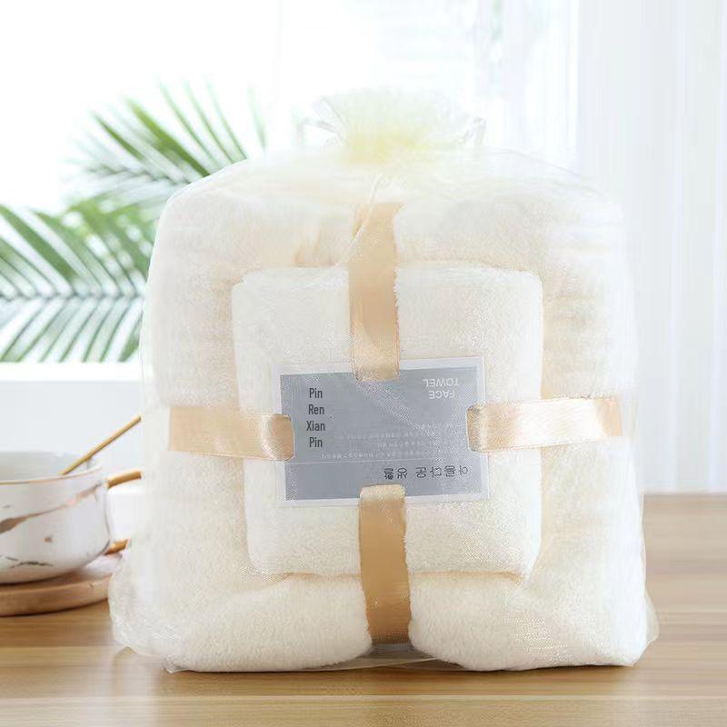 Coral Fleece Bath Towel Set: Two-Piece Parent-Child Gift, Perfect for Weddings & Promotions