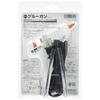 Sundry Kakuri Mini Glue Gun with 3 Glue Sticks SMG-301