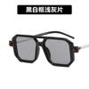 New Large Frame Square Sunglasses Women's Brand Designer Fashion Sun Glasses Men's Outdoor Driving Eyewear UV400
