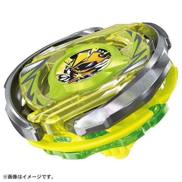 Takara Tomy BEYBLADE X CX-02 Starter Wizard Arc R4-55LO BCX02 R455L