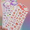 Beautiful Cartoon Animal 3D Stickers with Crystal Embossed Effects for Mobile Case Beautification, Perfect for Girls