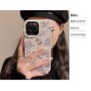 Artistic Line Rose iPhone16iPhone Case15Leather11Applicable13Anti-Fall17promax Big Brand