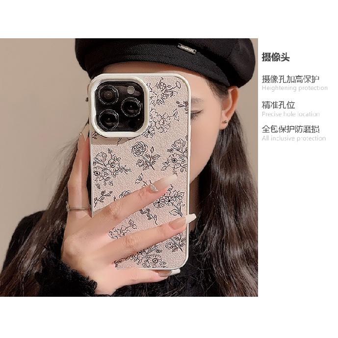 Artistic Line Rose iPhone16iPhone Case15Leather11Applicable13Anti-Fall17promax Big Brand