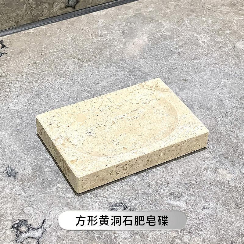 

Cave Stone Resin Bathroom Liquid Distributor Water Soap Dish Hand Sanitizer Bottle Emulsion Bottle Gargle Cup Tray Bathroom