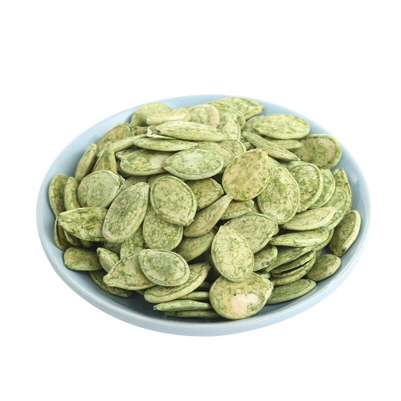 Zhenglin Roasted Seeds