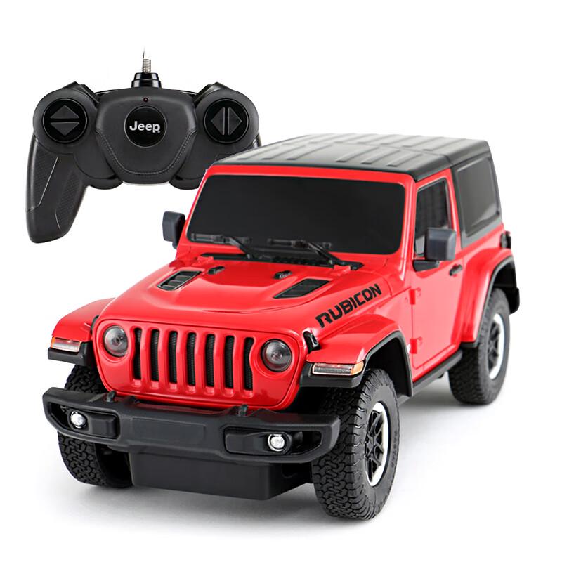 Rastar 1:Dálkově ovládaný Jeep Wrangler v měřítku 24