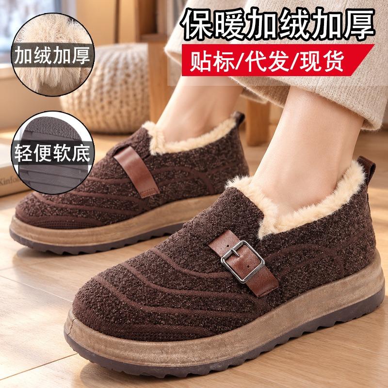 Winter thick-soled velvet cotton shoes women's teddy velvet buckle lazy gouging shoes thickened plush inner warm shoes