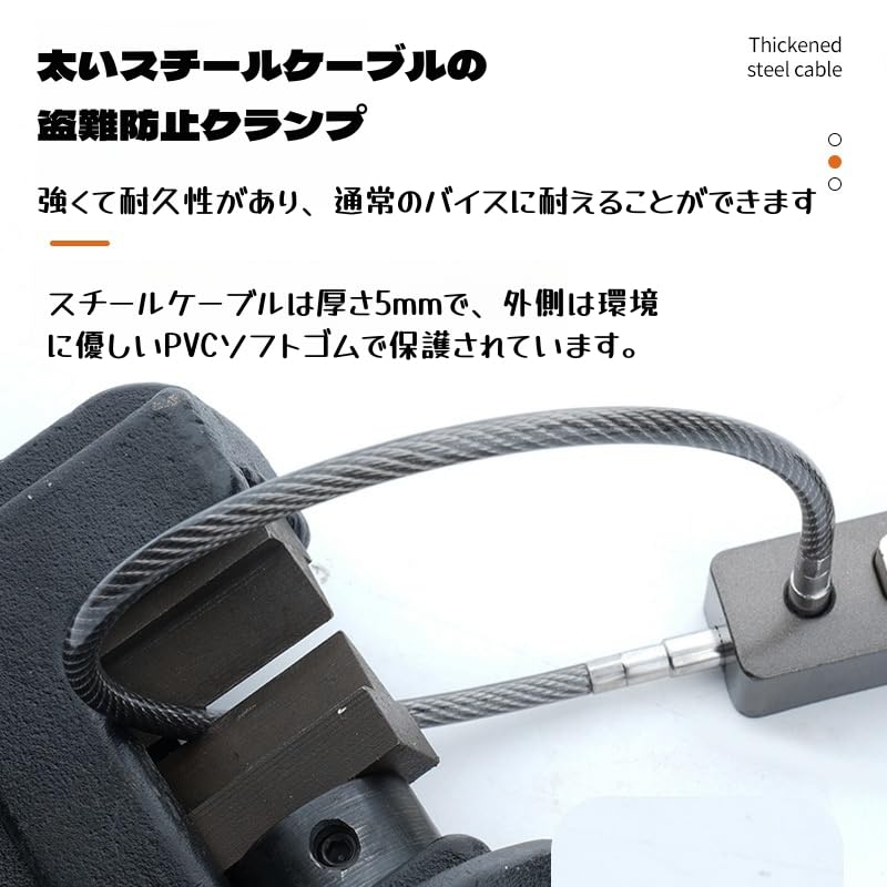 CLEAYODO 4 Digit Password Helmet Lock Door Lock Car Lock
