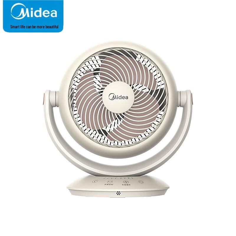 

Midea 3D Oscillation Circulation Floor Fan CN plug (adapter included)