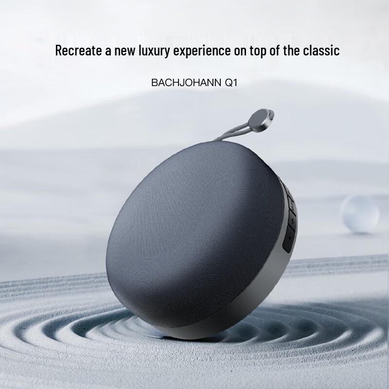 Bach John Q1 Wireless Bluetooth Speaker