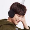Men Women Foldable Fleece Earmuffs 4 Colours Winter Warm Plush Ear-cap Outdoor Skiing Couples Accessories