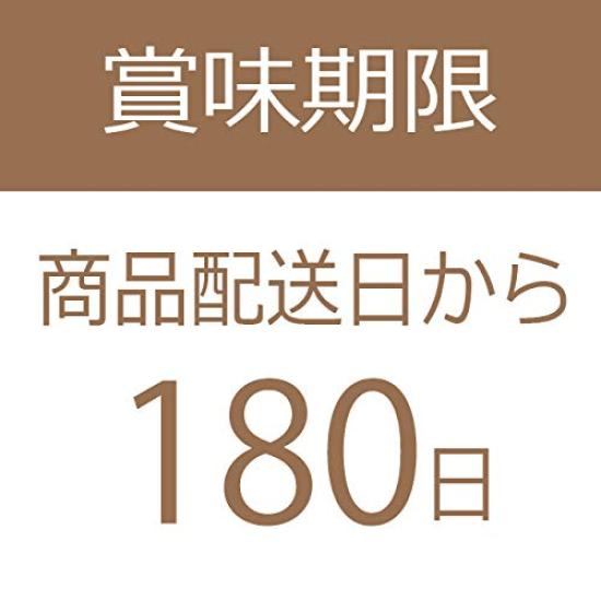 Japanese Style Chocolate Gift Chocolate Japanese Chocolate 30 Pieces Ryoheido