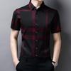 2023 Men's Summer Slim Fit Striped Short Sleeve Shirt - Trendy Turn-Down Collar Casual Fashion for Middle-Aged Men