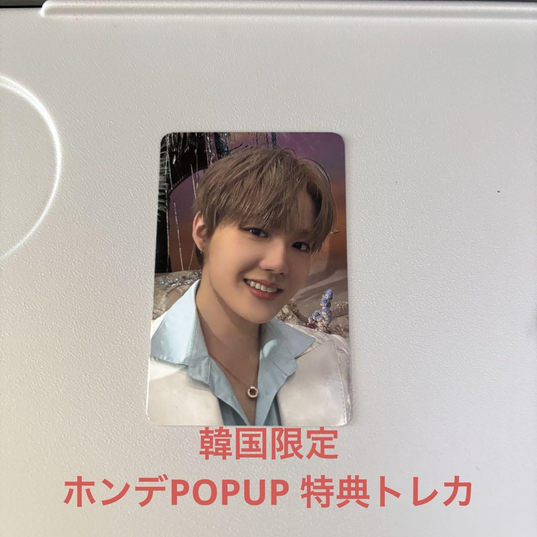 

[USED] Korea Limited TREASURE Doyoung LOVEPULSE Trading Card