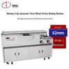 DOCON Automatic Hot Melt Glue Perfect Binding Machine CN Plug (adapter Included)
