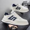 Low-top Soft-soled Cushioning Sneakers Outdoor Street Shooting, Light and Comfortable Casual Little White Skateboard Shoes