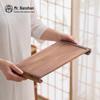 Nanshan Walnut Wood Scroll Dry Tea Tray