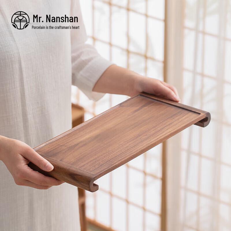 Nanshan Walnut Wood Scroll Dry Tea Tray
