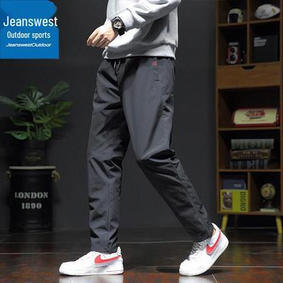 Jeanswest Men's Outdoor Warm Down Pants