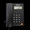 Newmine HA1898TSD-719 Corded Desk Phone (CN Version)