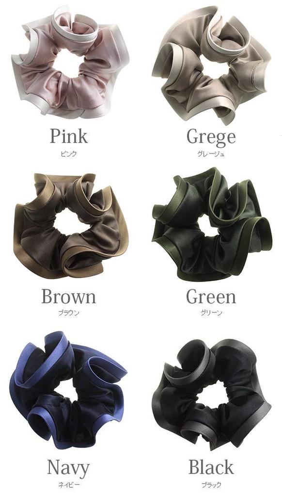 VINGTAINE Elegant Satin Scrunchie with Easy Gorgeous Everyday Hair Ruffles, Volume, Basic, Updos, Accessory, HS-30-PK2