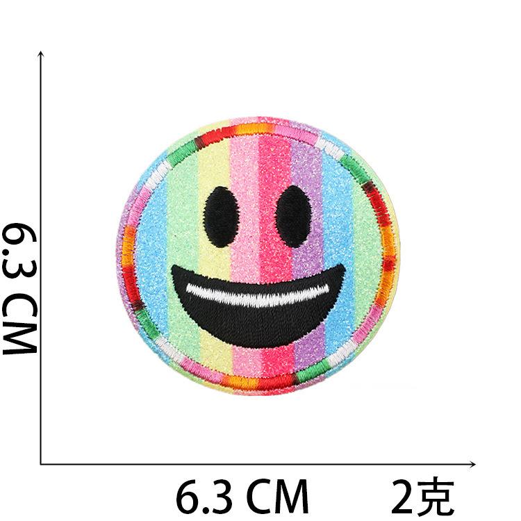 Classic Computer Embroidery Cloth Sticker Gradual Change Smiley Face Patch Sticker Color Expression Embroidery Sticker Clothes Decoration Embroidery C