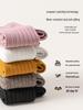 Girls’ Elastic Korean-Style Casual Leggings for Spring and Autumn