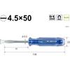 VESSEL (VESSEL) Crystaline Normal Screwdriver -4.5 x 50 6300