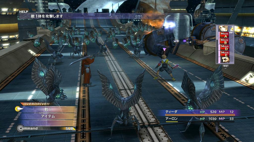 Final Fantasy X HD Remaster - PS Vita