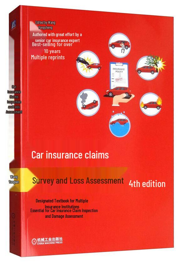 Motor Insurance Claims Survey and Loss Assessment